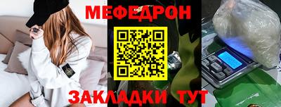 дмт Лесосибирск