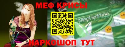 дмт Лесосибирск