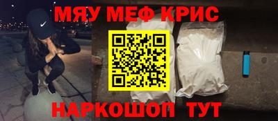 дмт Лесосибирск