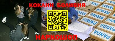 дмт Лесосибирск