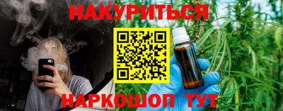 дмт Лесосибирск
