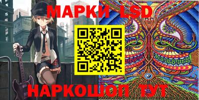 дмт Лесосибирск