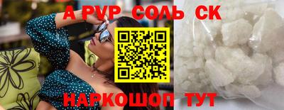 дмт Лесосибирск