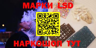 мефедрон Ликино-Дулёво