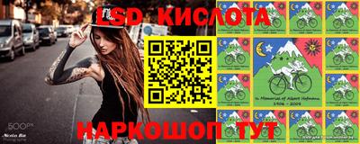 мефедрон Ликино-Дулёво