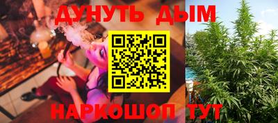 дмт Лесосибирск