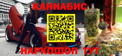 дмт Лесосибирск