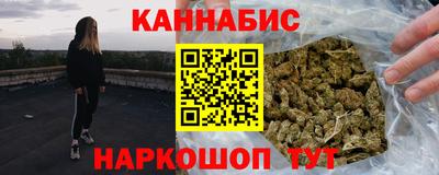мефедрон Ликино-Дулёво