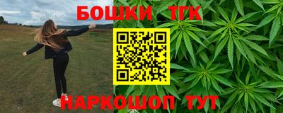 мефедрон Ликино-Дулёво