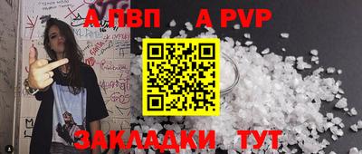 дмт Лесосибирск