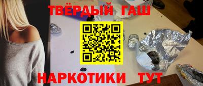 мефедрон Ливны