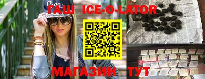 дмт Лесосибирск