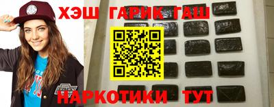 мефедрон Ликино-Дулёво