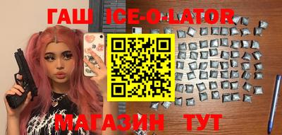дмт Лесосибирск