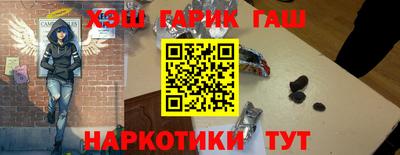 мефедрон Ливны