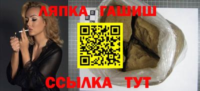 мефедрон Ликино-Дулёво