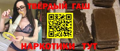 дмт Лесосибирск
