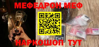 дмт Лесосибирск