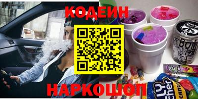 мефедрон Ликино-Дулёво