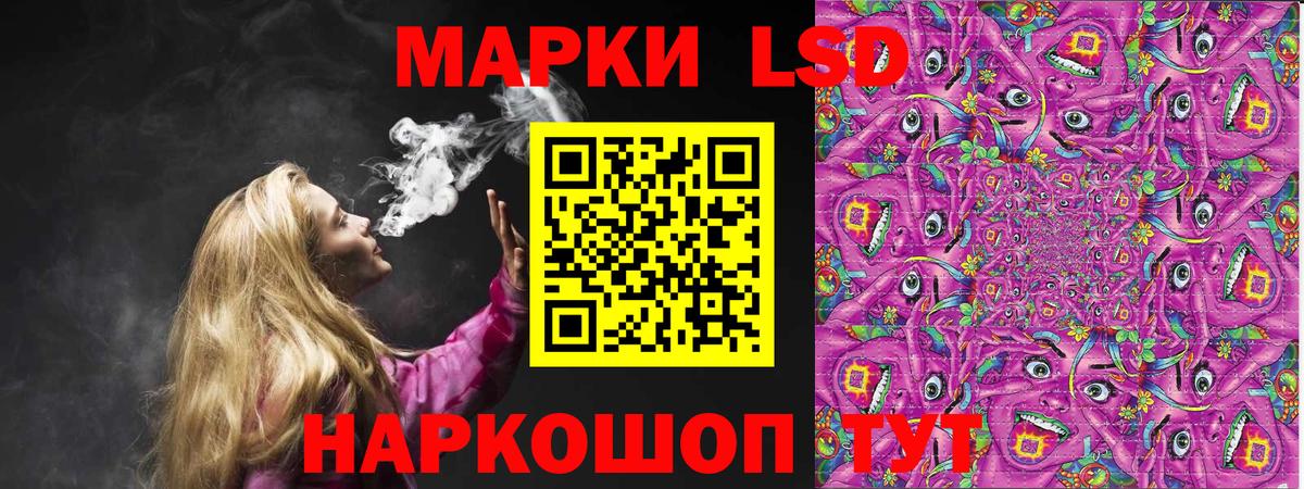 APVP Златоуст